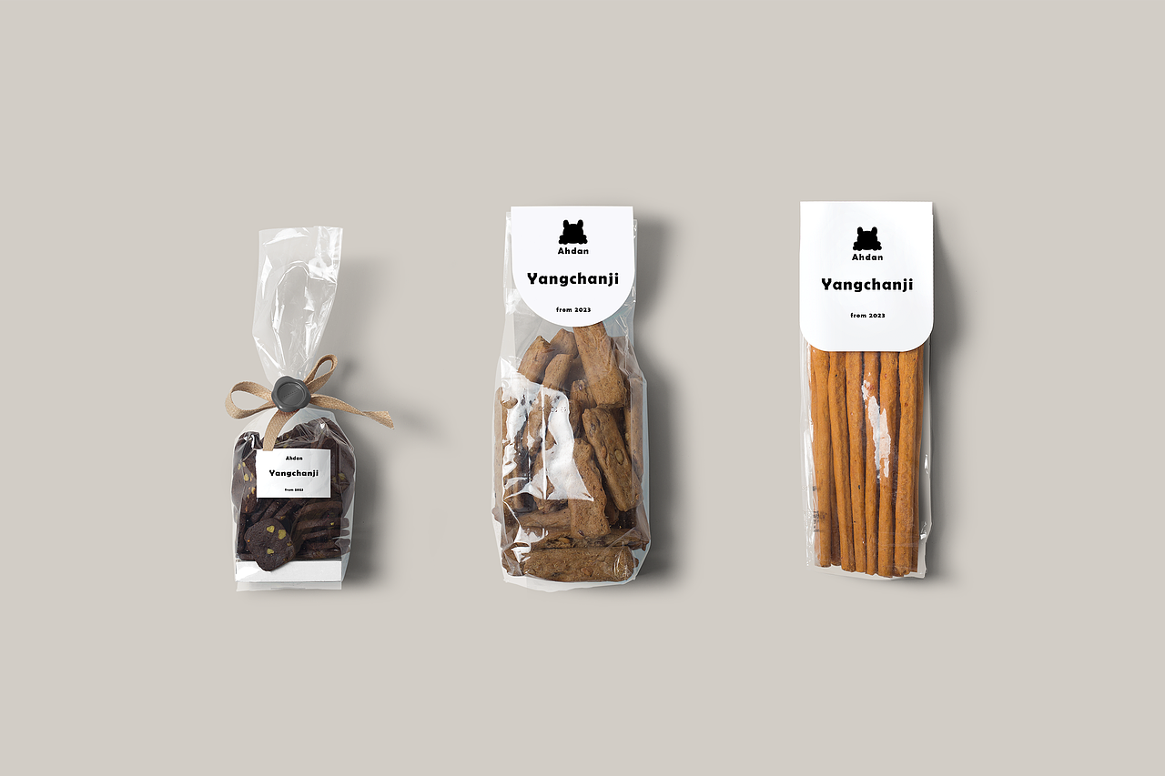 AHDAN×吃货阿啖-IP品牌设计