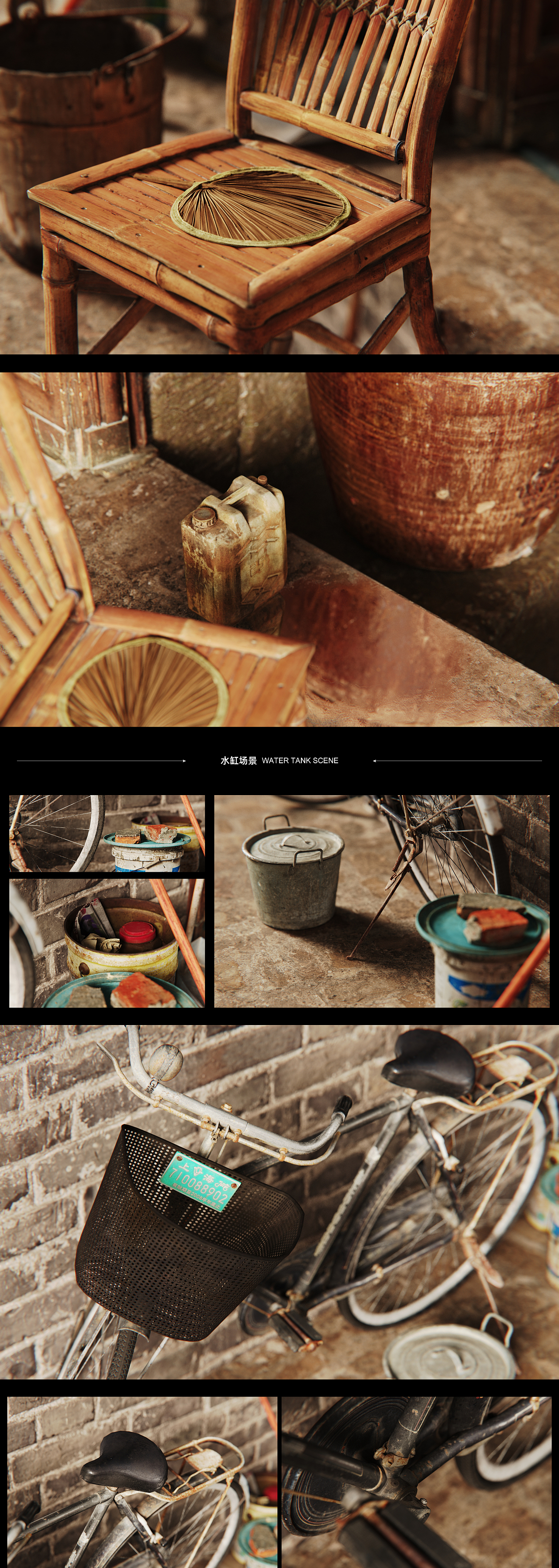 Recalling the past《忆往昔》（图ZMzE4Nzc3MTU2） - 场景 - 站酷设计师听你慢慢将原创素材 - 站酷ZCOOL