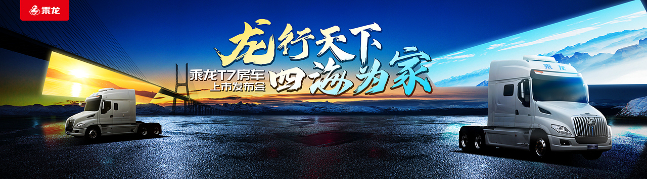 2022KV设计合集01（图ZMzI3MDg1NDYw） - 海报 - 站酷设计师瑀琮原创素材 - 站酷ZCOOL