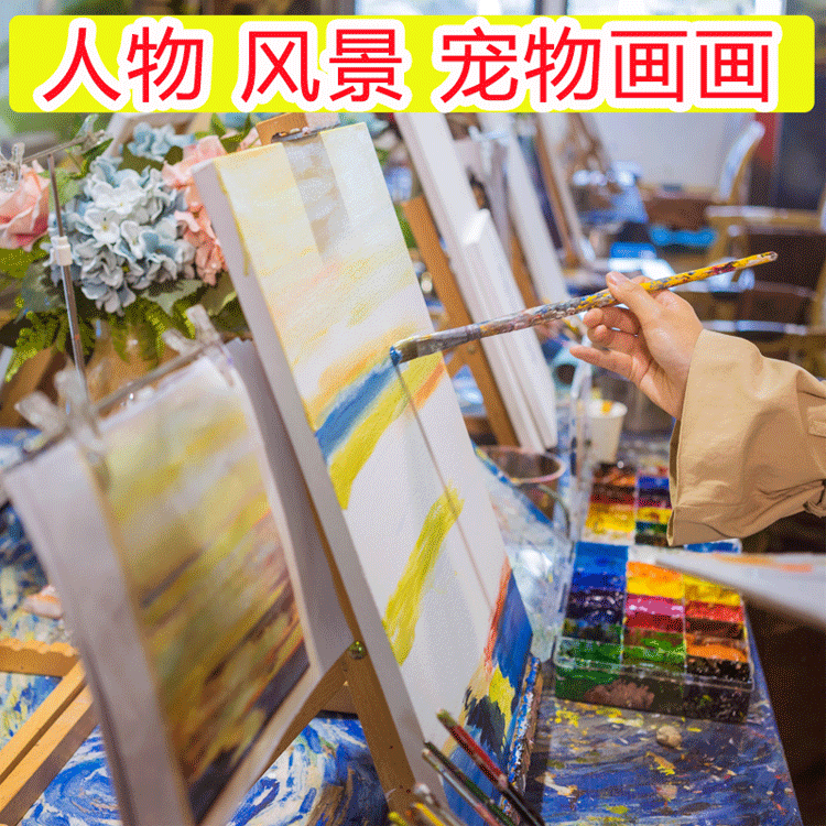 油画定制老虎油画人物油画手绘纯手工绘画涂鸦画墙绘