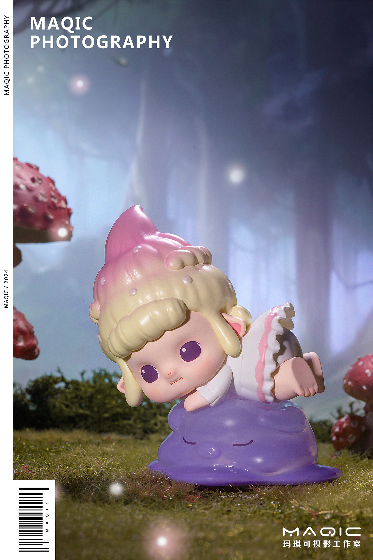 泡泡玛特「MINICO惊奇之夜」系列手办——潮玩盲盒（图ZMzYxODQ0MDky） - 产品摄影 - 站酷设计师玛琪可摄影原创素材 - 站酷ZCOOL