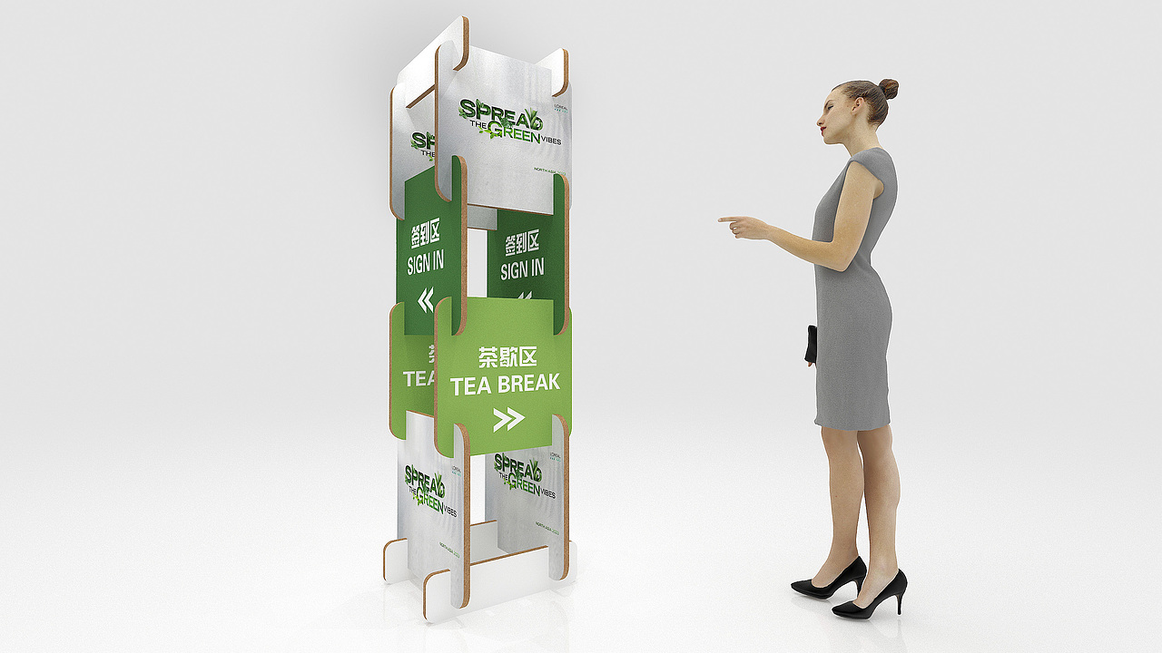 欧莱雅办公室环保活动