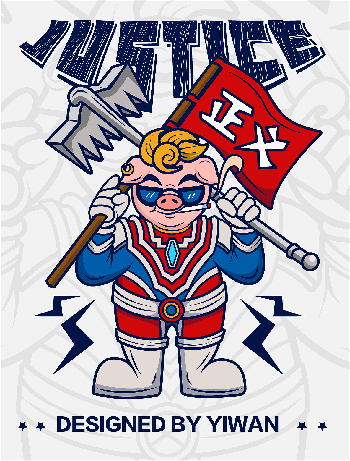 超酷 涂鸦潮流ai插画_方块儿sss-站酷zcool