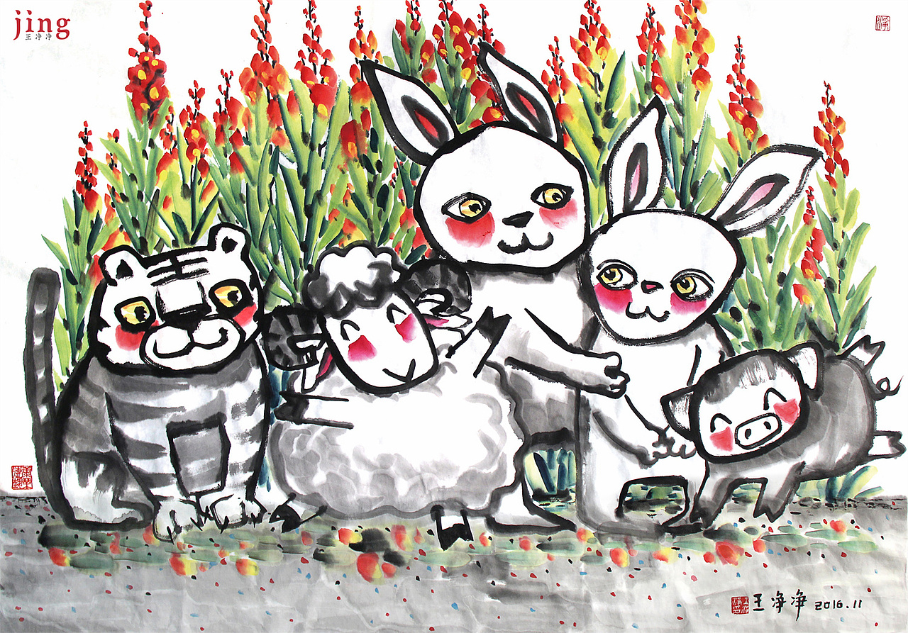 兔年插画合集 30幅兔年萌趣纸本水墨画_画儿晴天-站酷zcool