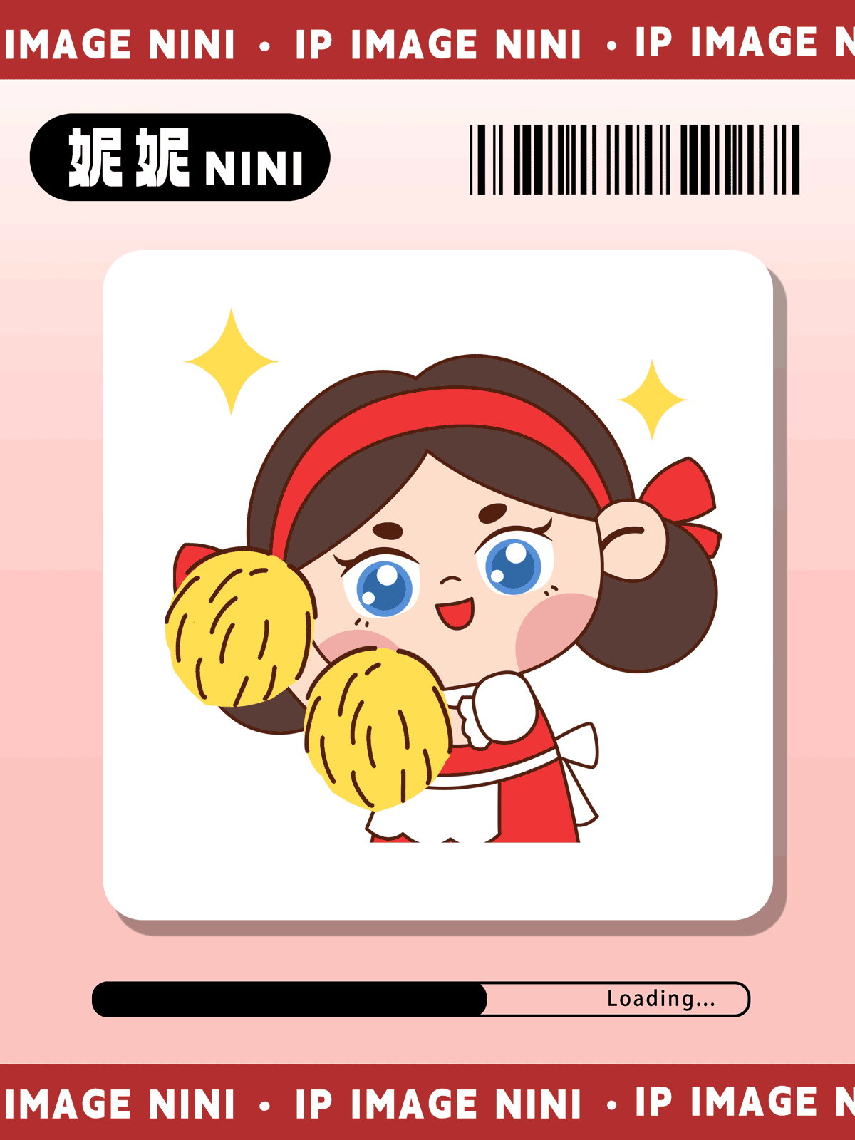 #插画合集#动态表情包作品分享【2023年4月更新】