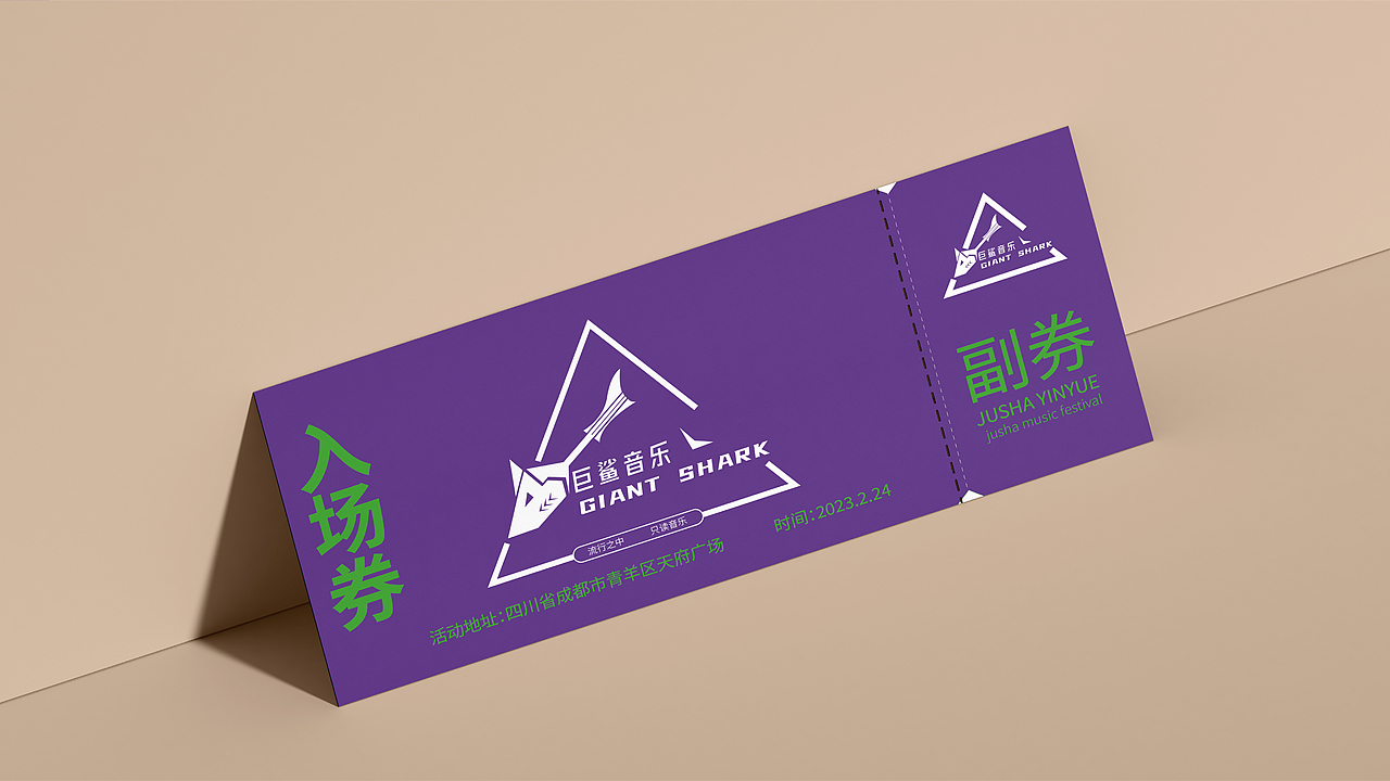 平面作品集（图ZMzM3MTIwNzY0） - 其他平面 - 站酷设计师沧魄原创素材 - 站酷ZCOOL