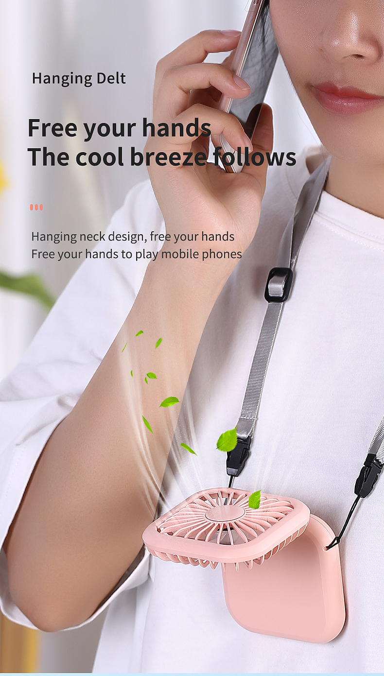 风扇英文详情2020作品