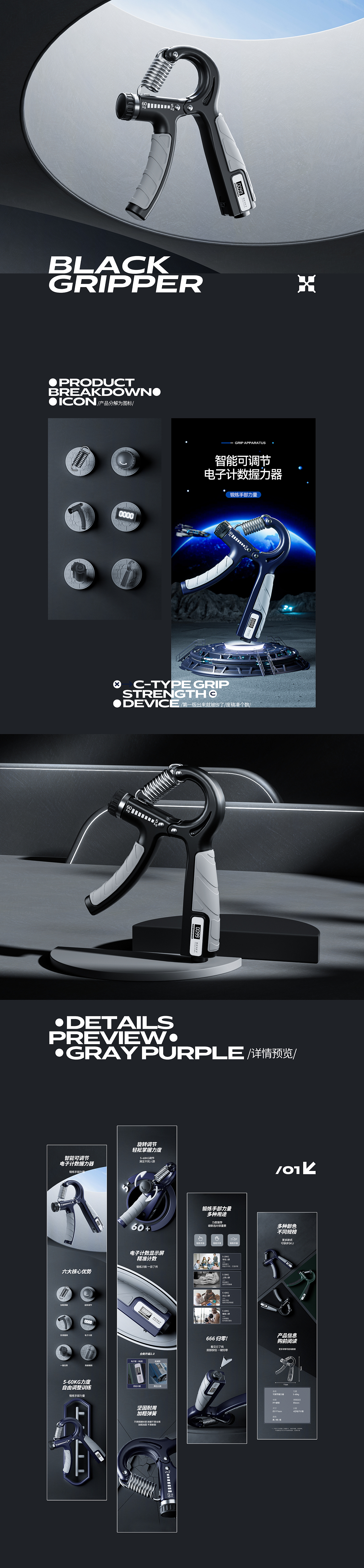 2023回顾（图ZMzY1MTUzOTgw） - 电商 - 站酷设计师林时工丶原创素材 - 站酷ZCOOL