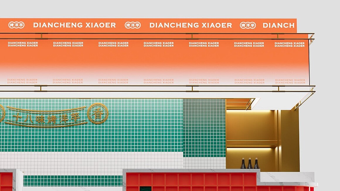 平面設(shè)計產(chǎn)品包裝設(shè)計作品案例展示——三口設(shè)計培訓(xùn)（圖ZMzQzMjM1MDAw） - 場景 - 站酷設(shè)計師室內(nèi)設(shè)計李原創(chuàng)素材 - 站酷ZCOOL