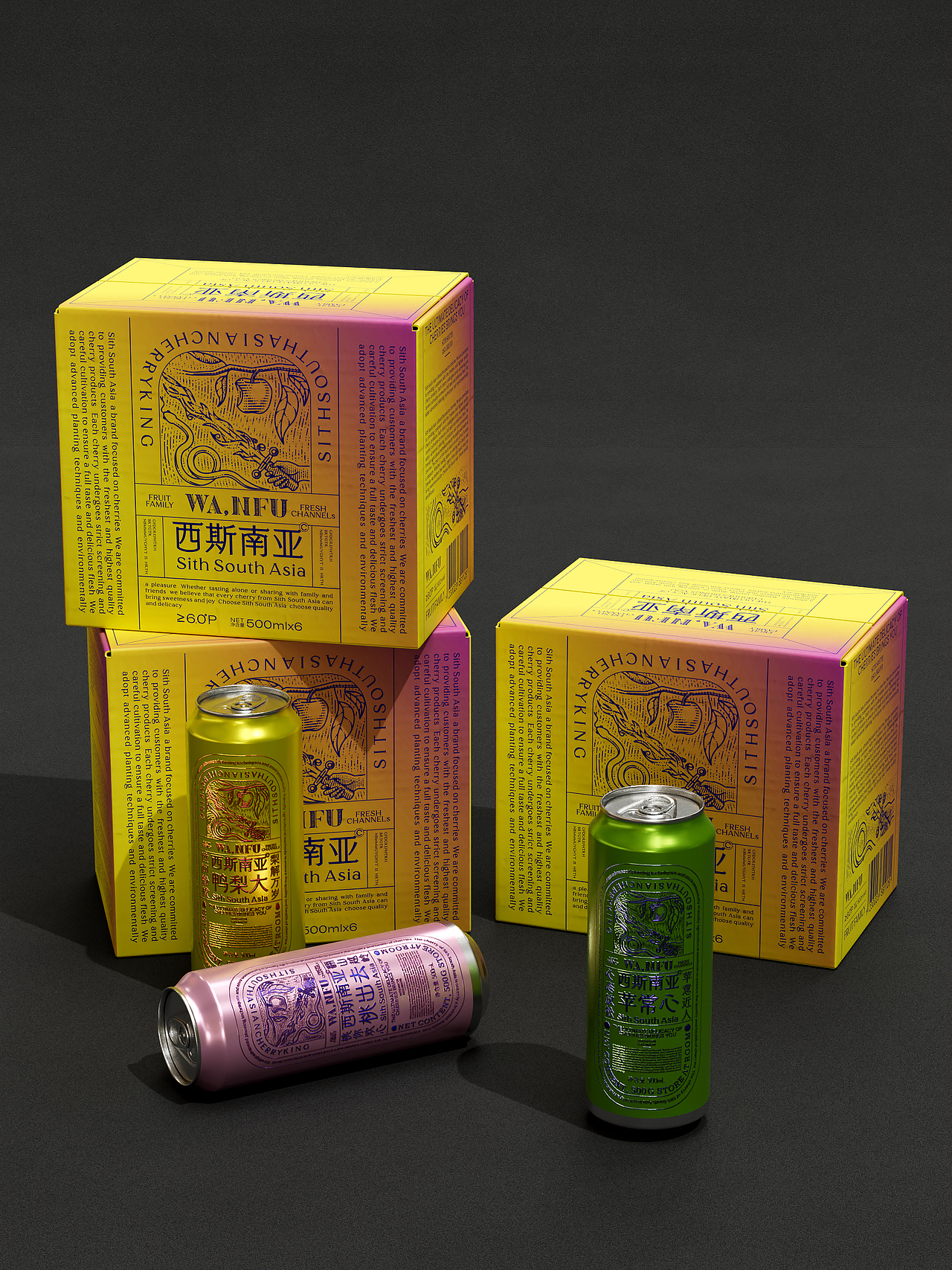 禁止想象丨年度作品合辑（2023）（图ZMzU4NTIwMDg0） - 其他平面 - 站酷设计师禁止想象原创素材 - 站酷ZCOOL