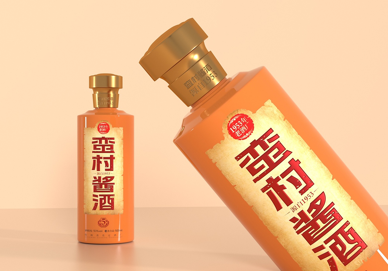 贵州省贵定酒厂蛮村酱酒系列包装设计