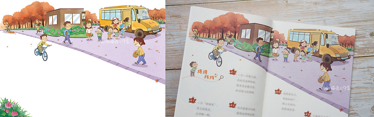 《答案在画里》-春天卷&秋天卷（已商用）（图ZMzE2MDY1MzYw） - 儿童插画 - 站酷设计师钟钟插画工作室原创素材 - 站酷ZCOOL