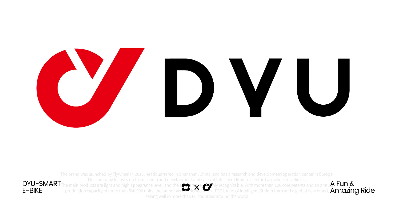 望花当DANG BRAND×DYU大鱼智行车