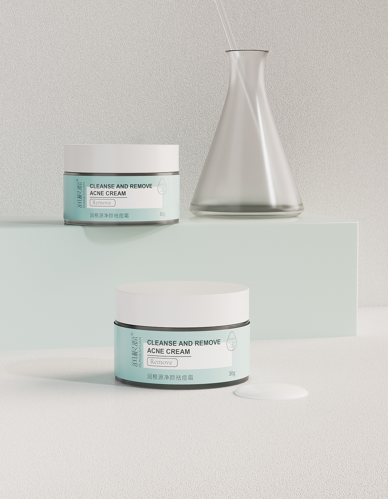 润根源祛痘系列产品（图ZMzU5MzE0NzQ4） - 包装 - 站酷设计师一米阳光下原创素材 - 站酷ZCOOL