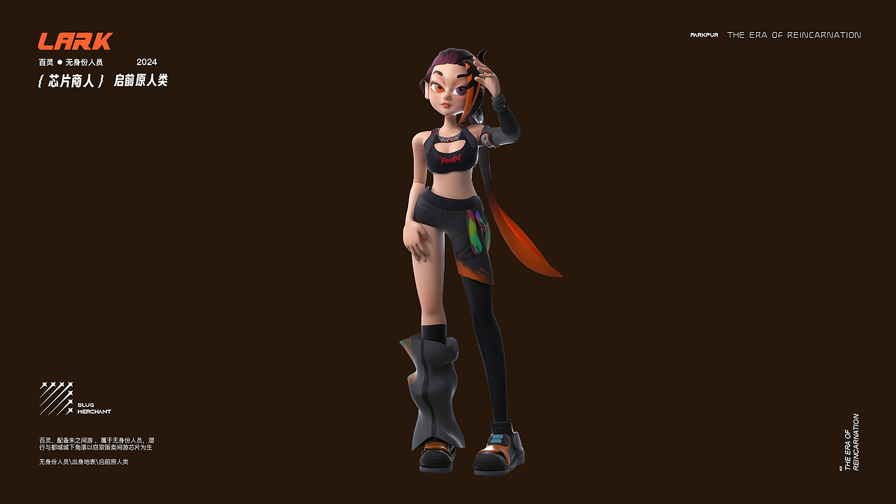 #新国风#《间影幕·终复》概念预告动画短片（图ZMzYxOTQyMzI4） - 短片 - 站酷设计师翡翠大白菜原创素材 - 站酷ZCOOL