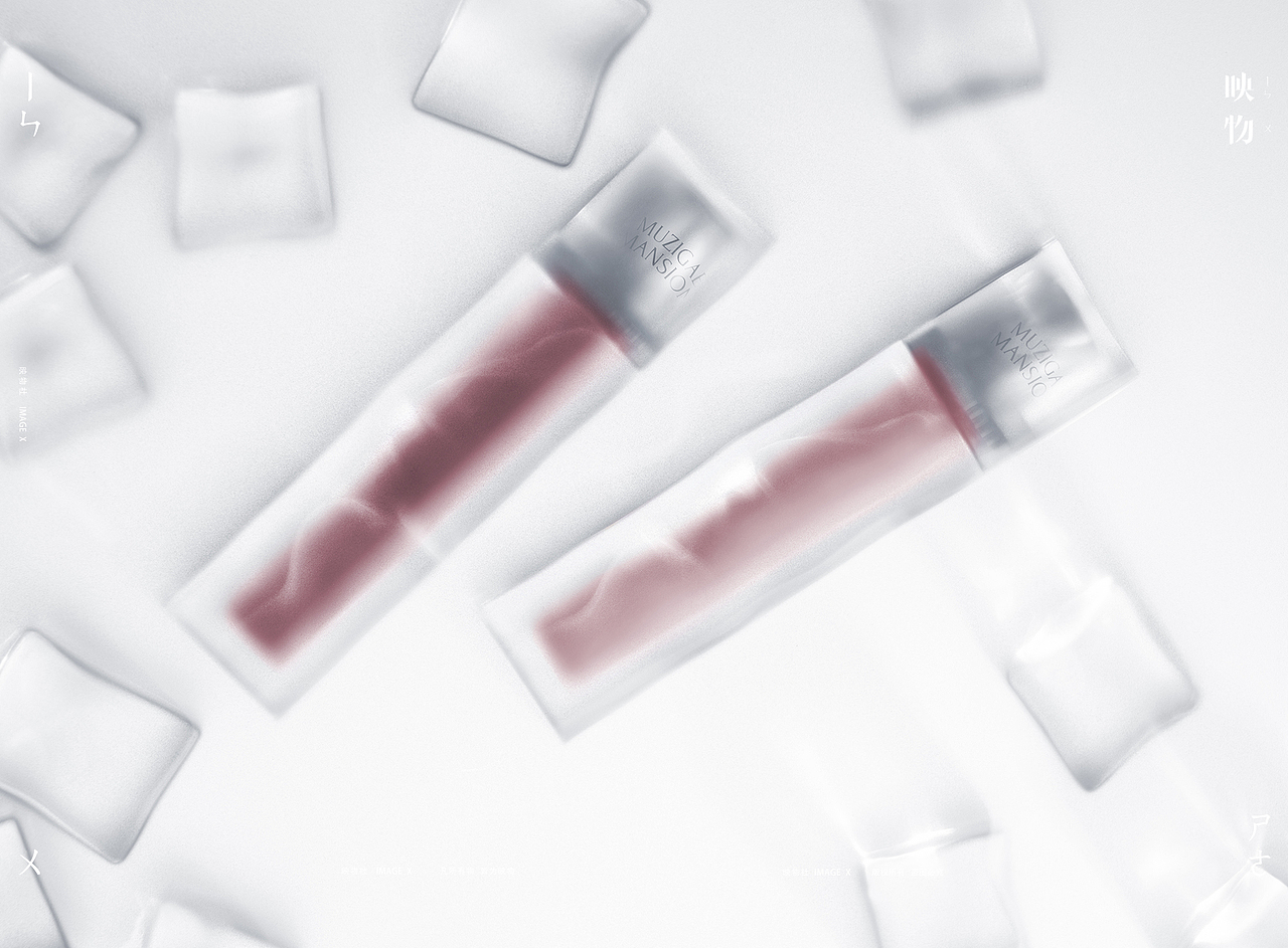 电商产品拍摄 | 冰唇釉 x 映物社