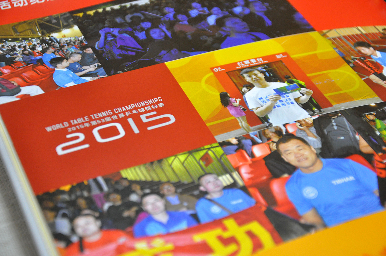 2015苏州世乒赛TIBHAR活动纪念册-厚阔文化传媒作品（图ZMzE2NjQyMzU2） - 书籍/画册 - 站酷设计师厚阔文化传媒原创素材 - 站酷ZCOOL