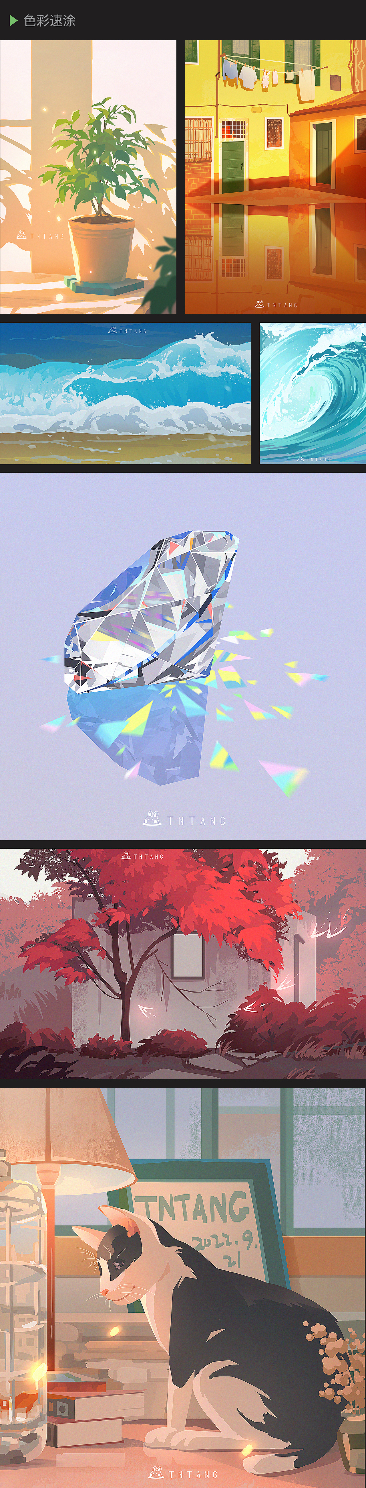 【速涂插画创作】2022年5-11月总结