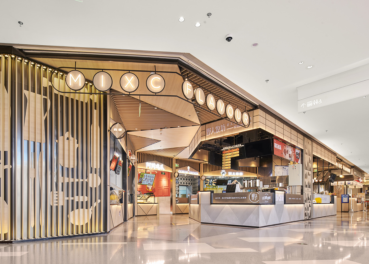 万象食集 | 食有万象，也盛一碗人间烟火（图ZMzI1MzQzNjE2） - 商业空间设计 - 站酷设计师夏谷暑雨CHINA原创素材 - 站酷ZCOOL