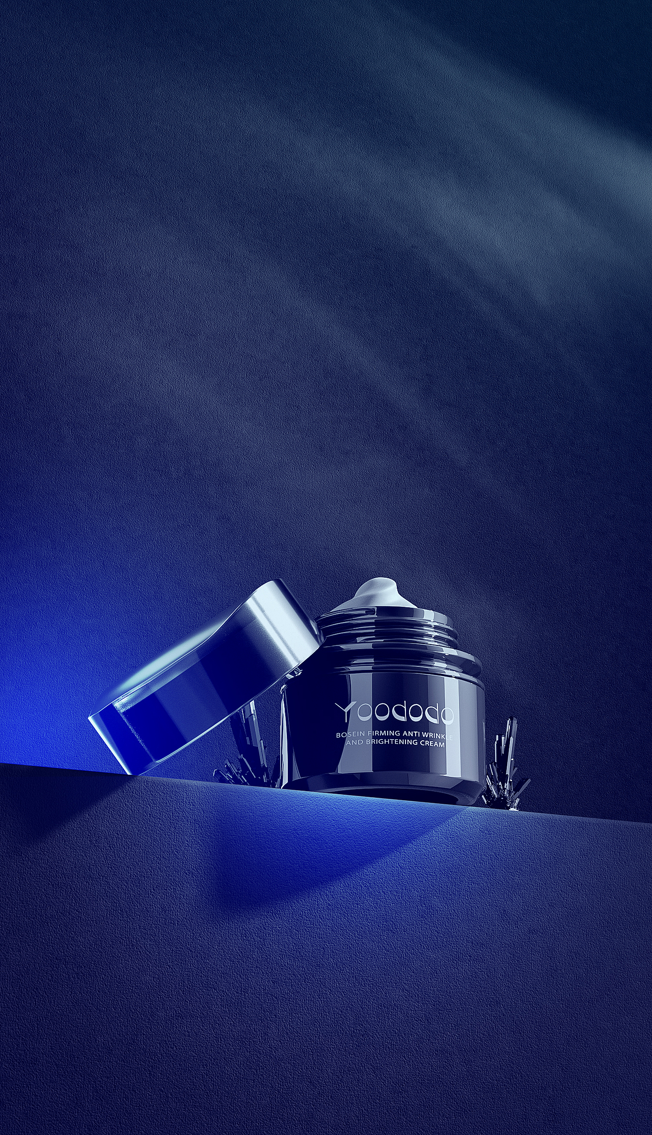 护肤品建模渲染效果图包装C4D美妆电商品牌设计电商