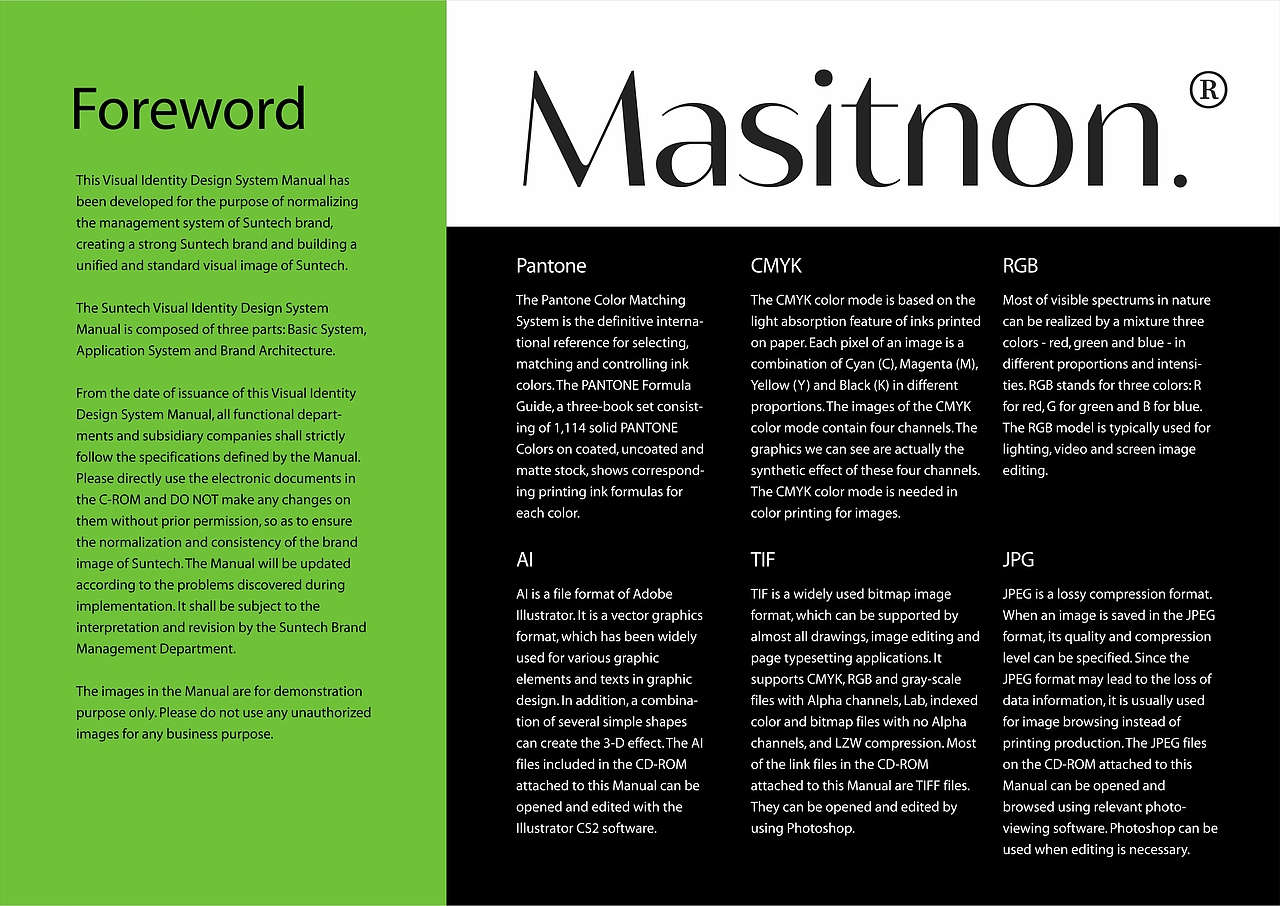 masitnon.-shanghai inheart