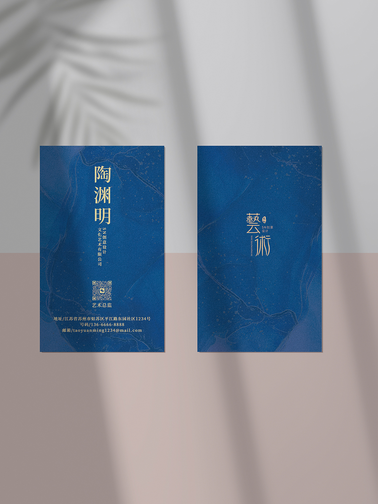 纯色深蓝高端简约极简风格个人名片设计（图ZMzIwOTU4MTIw） - 其他平面 - 站酷设计师SN创意设计原创素材 - 站酷ZCOOL