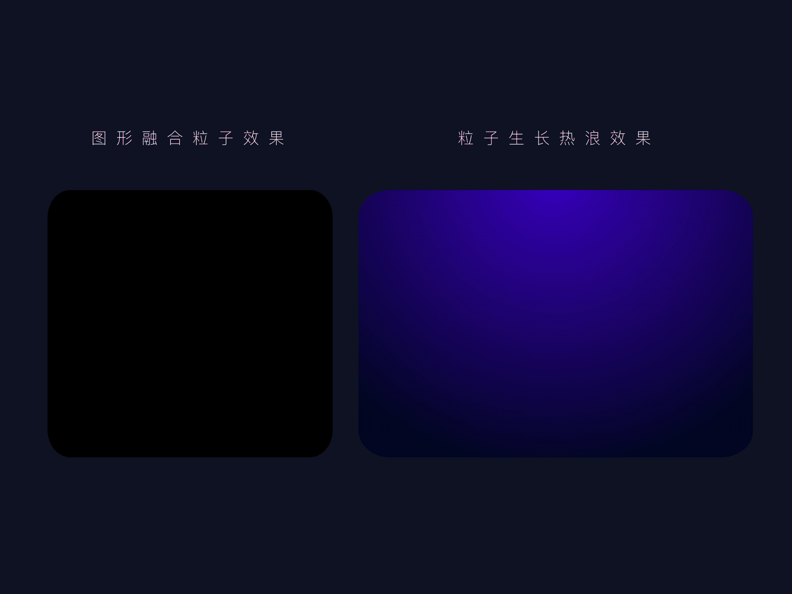 UI交互動效（圖ZMzA3OTAxNDQ4） - 動效設(shè)計 - 站酷設(shè)計師呦一早原創(chuàng)素材 - 站酷ZCOOL