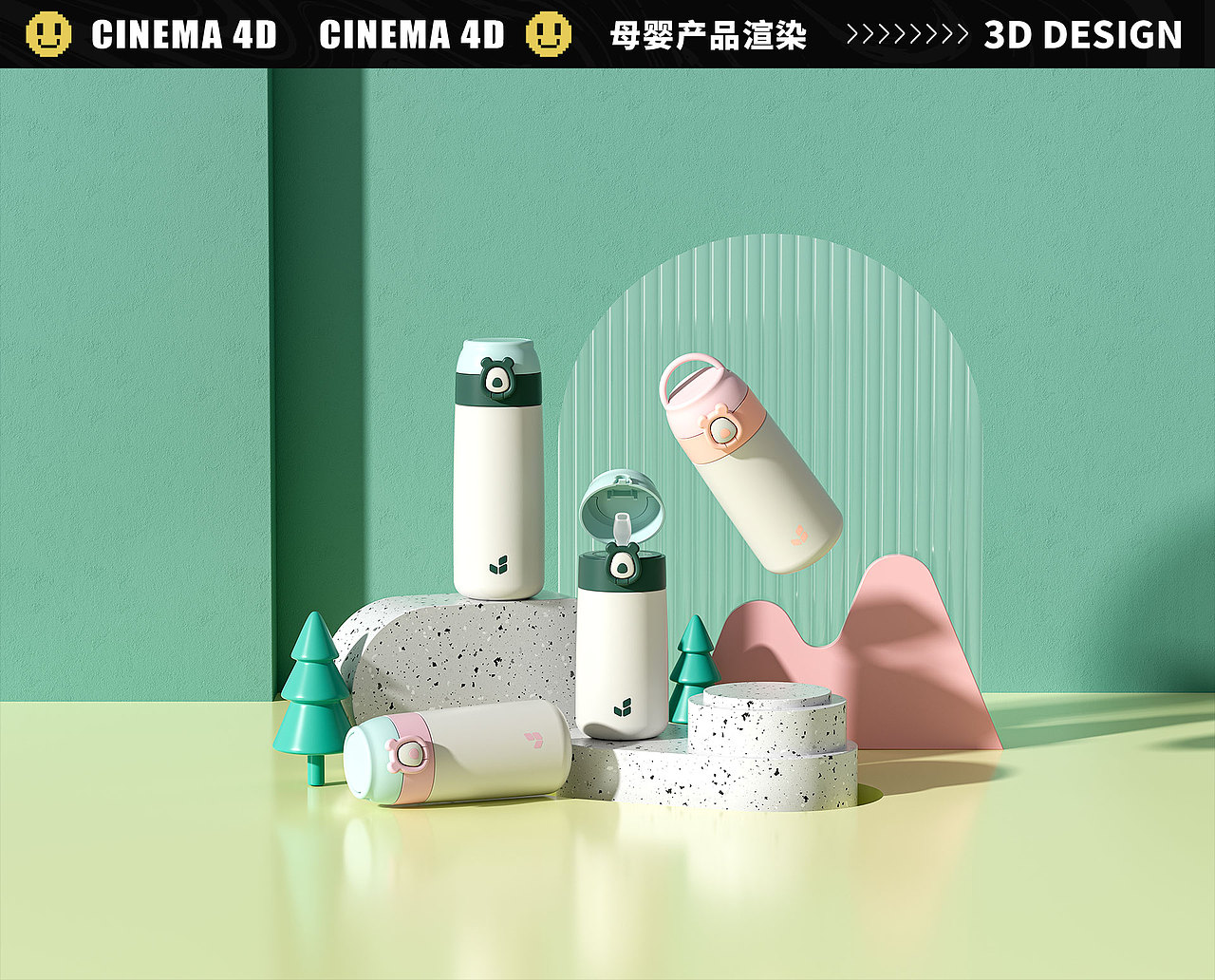 三维视觉作品集（图ZMzM4MTU4NDQ4） - 产品 - 站酷设计师INSIST笑长原创素材 - 站酷ZCOOL
