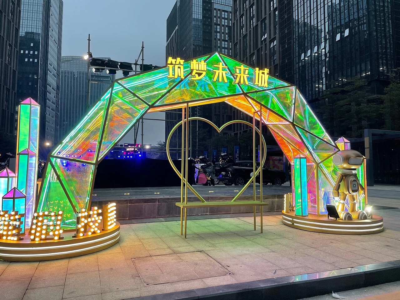 宝能科技园圣诞春节美陈（图ZMzIyODcyMDI0） - 展陈设计 - 站酷设计师微微与画画原创素材 - 站酷ZCOOL