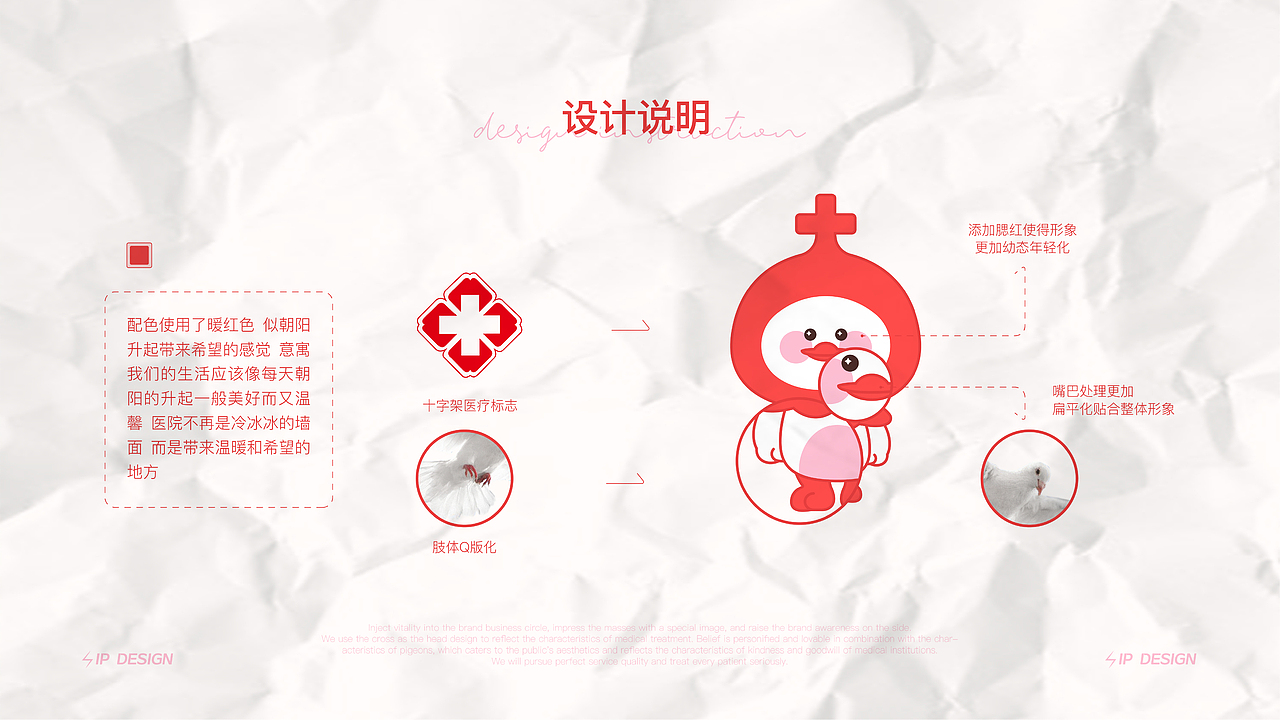 你有一份【2023】作品集整理待查收~