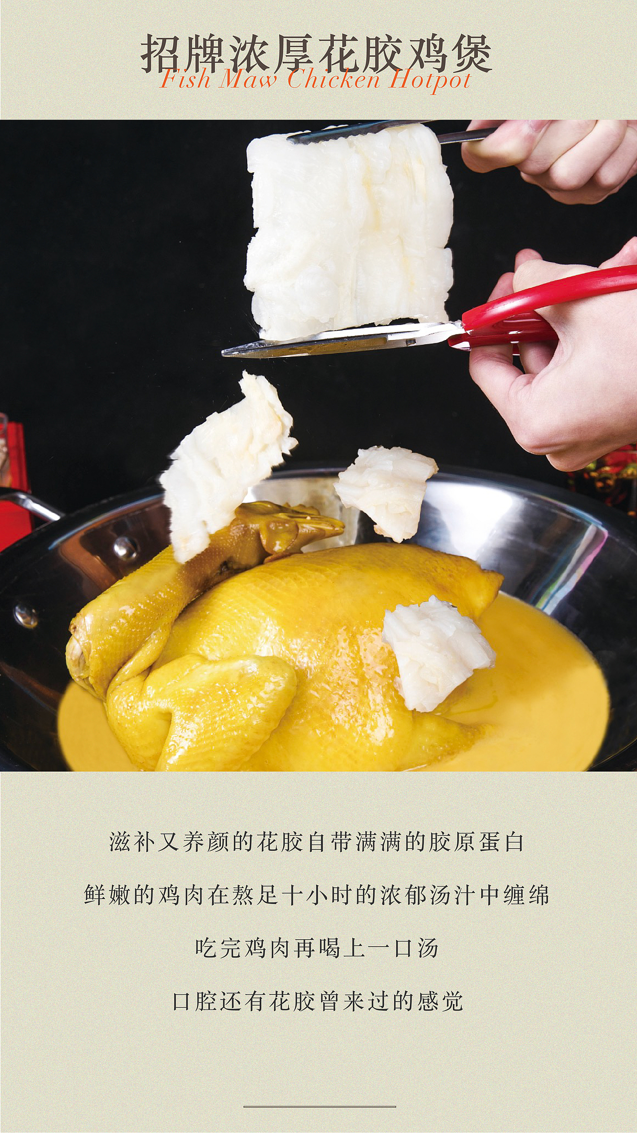 餐饮公众号推文|五载之年,无需扬鞭自奋蹄