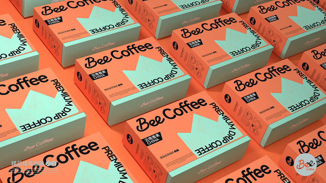 BeeCoffee | 挂耳咖啡包装设计（图ZMzQ0NjA5MTk2） - 包装 - 站酷设计师东北饺子杀手原创素材 - 站酷ZCOOL