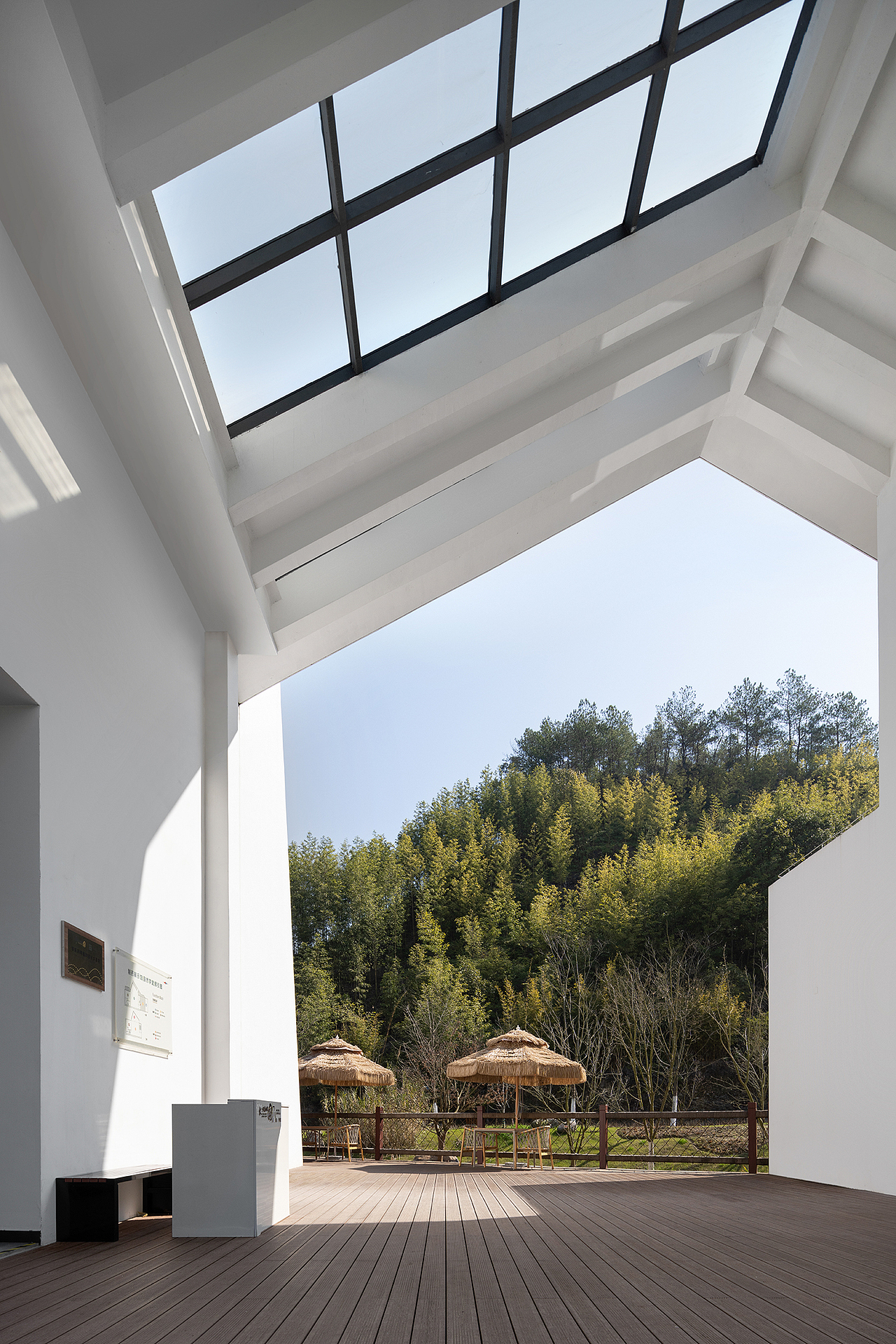 丽水华东药用植物园