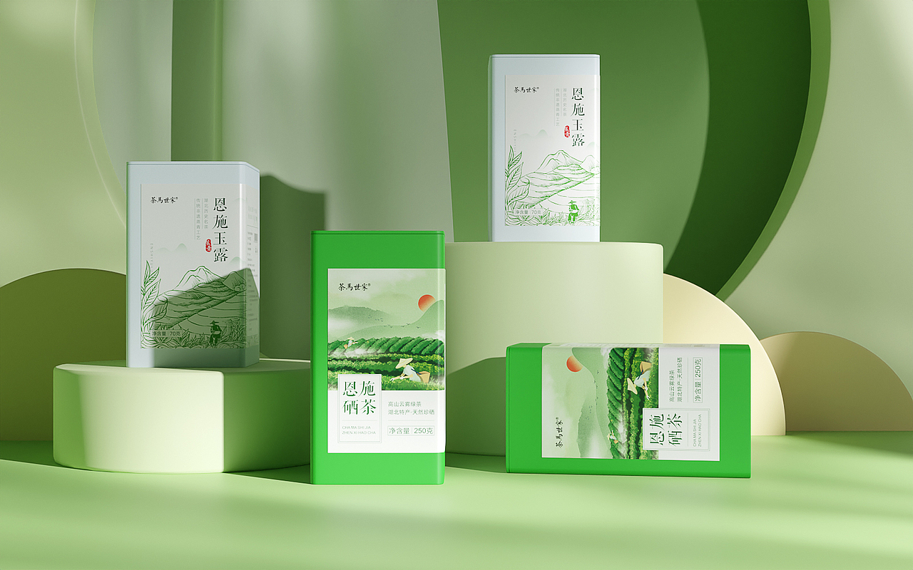 2022年茶叶包装设计（图ZMzM1OTUyMjEy） - 电商 - 站酷设计师起源于心原创素材 - 站酷ZCOOL