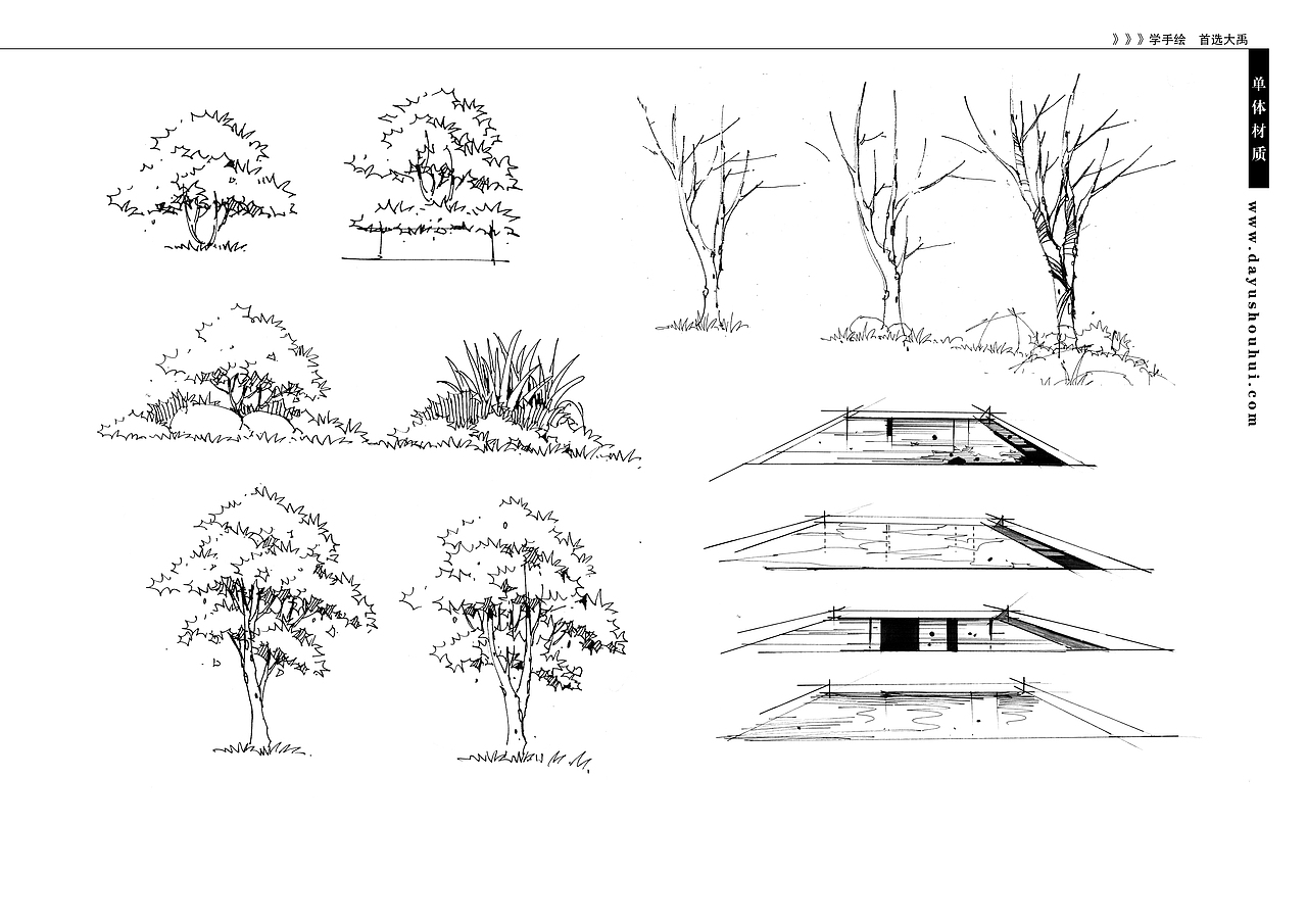 大禹手绘建筑线稿临摹图精选（图ZMzIzOTkxOTM2） - 建筑设计 - 站酷设计师Z14552166原创素材 - 站酷ZCOOL