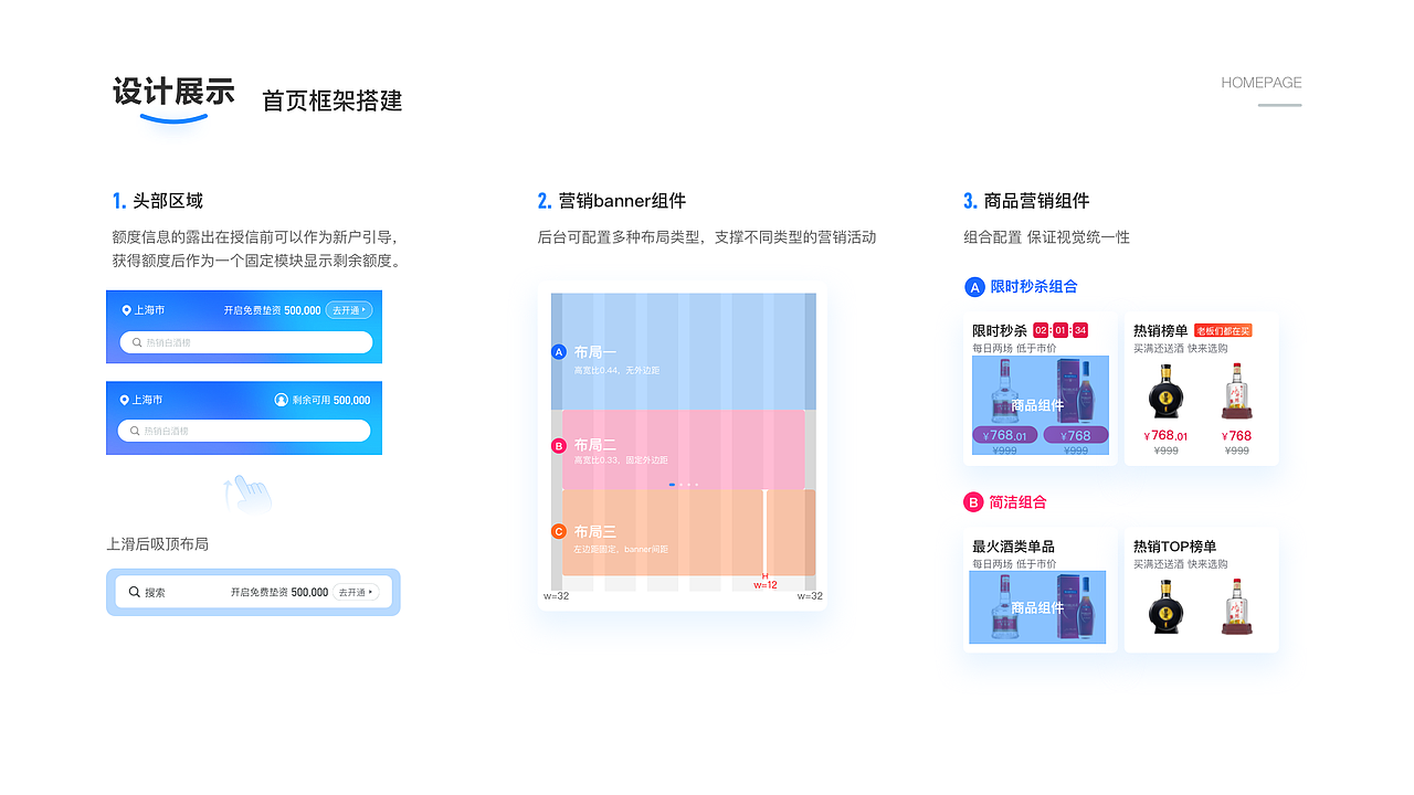 2020-2021UI作品集（图ZMzIyMjUxNzYw） - APP界面 - 站酷设计师Danielovely原创素材 - 站酷ZCOOL