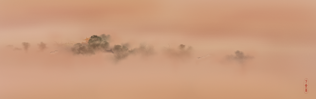 仿南宋法常《烟寺晚钟图》