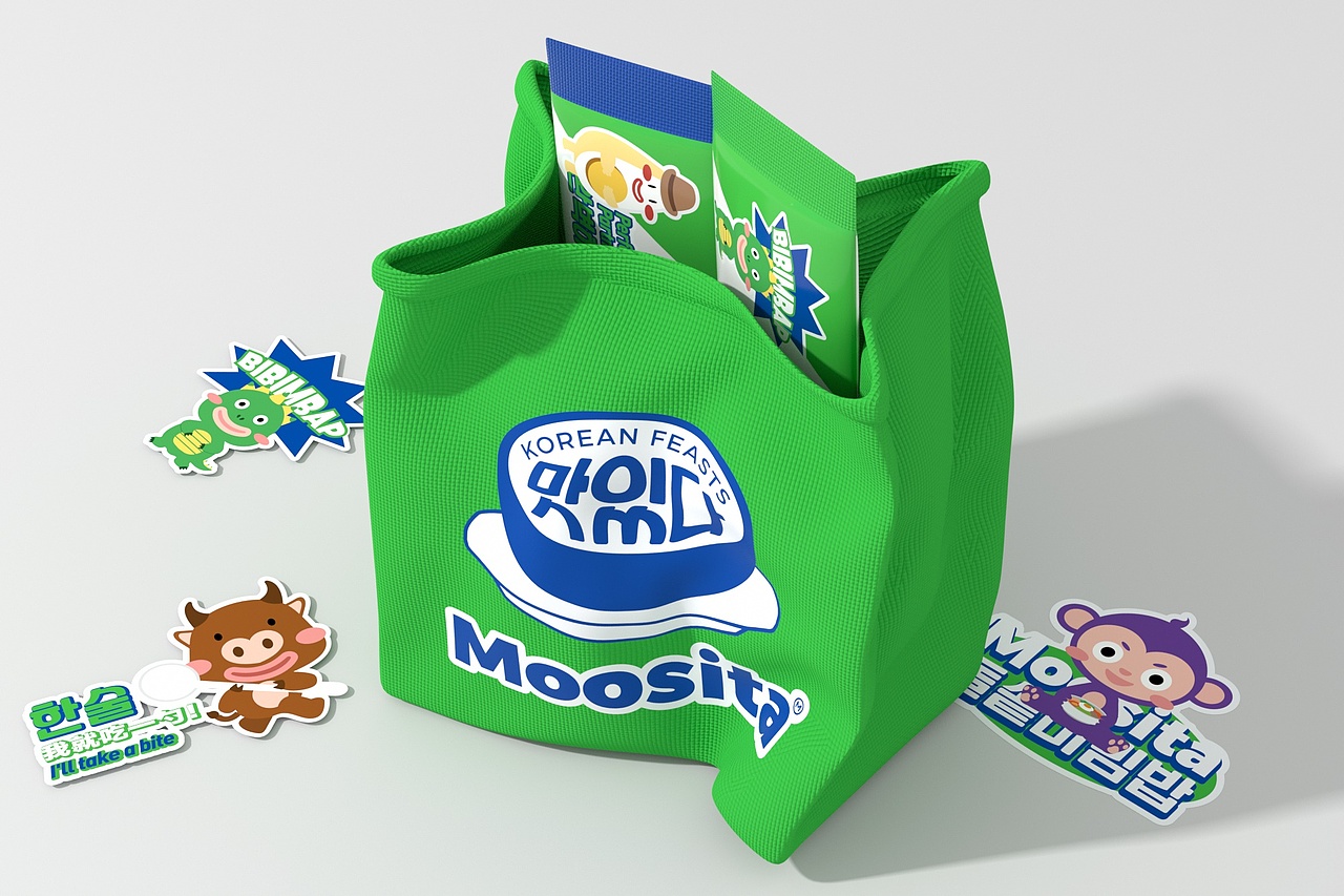 马西嗒-韩国烤肉拌饭 品牌策略视觉