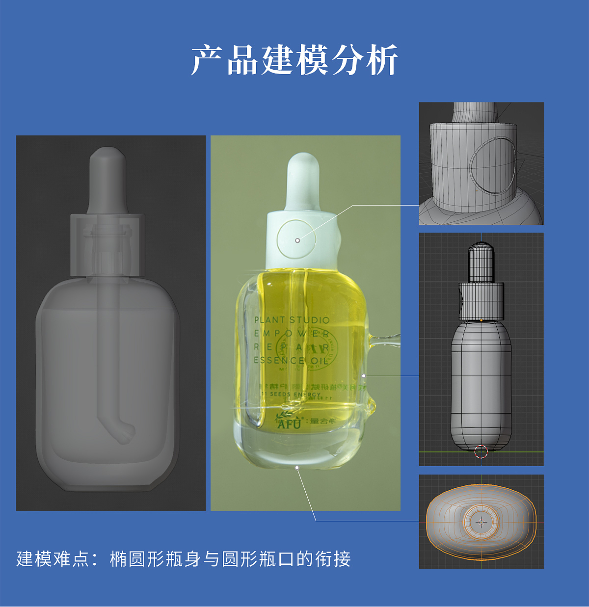 天猫阿芙 X 520礼遇季首页