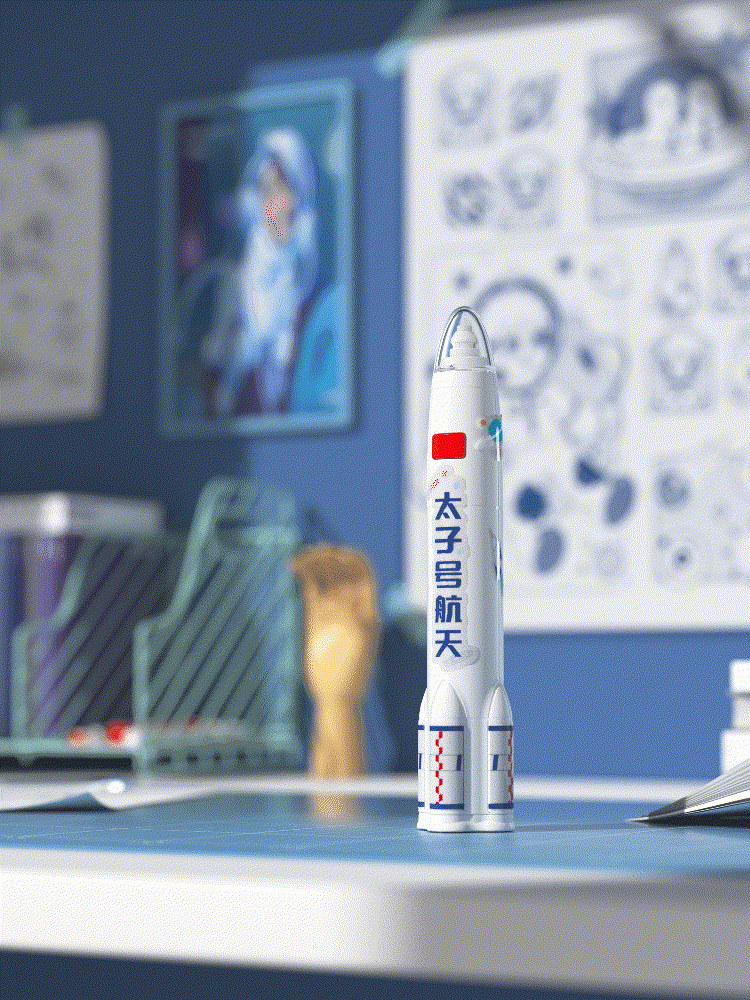 【火箭电动橡皮擦】创意产品动画——C4D（图ZMzEzNzIwODE2） - 动画/影视 - 站酷设计师建恒原创素材 - 站酷ZCOOL