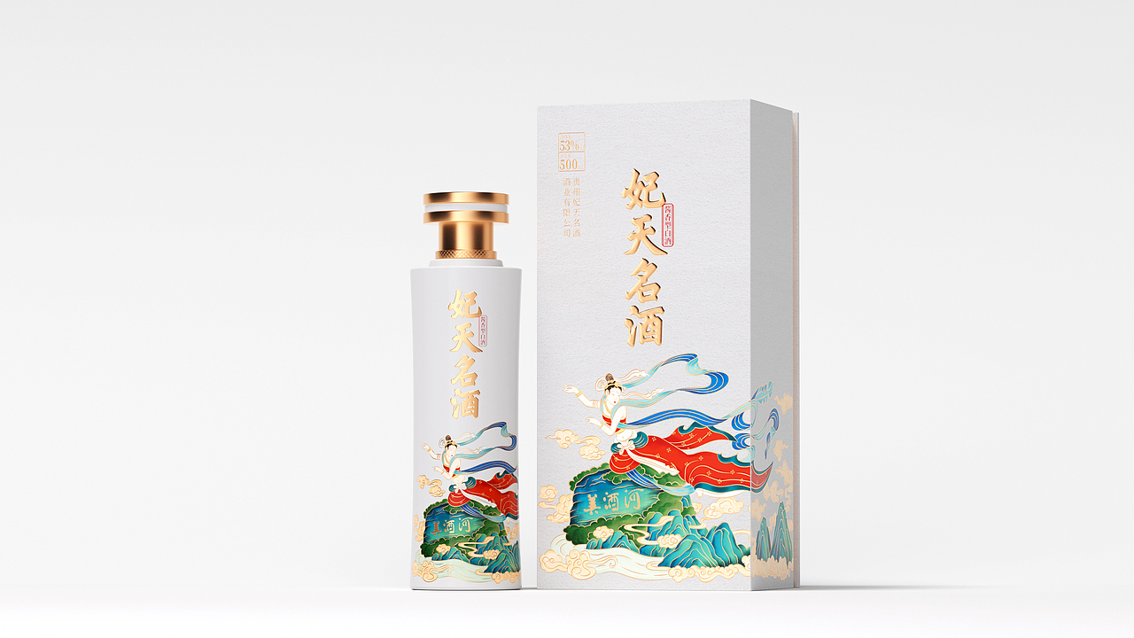 酒包装效果图渲染合集-2022(3)