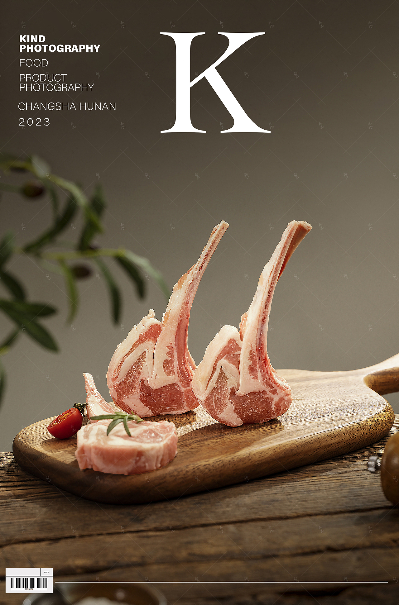 羔羊原切羊排 美食摄影 | 亲切摄影 长沙