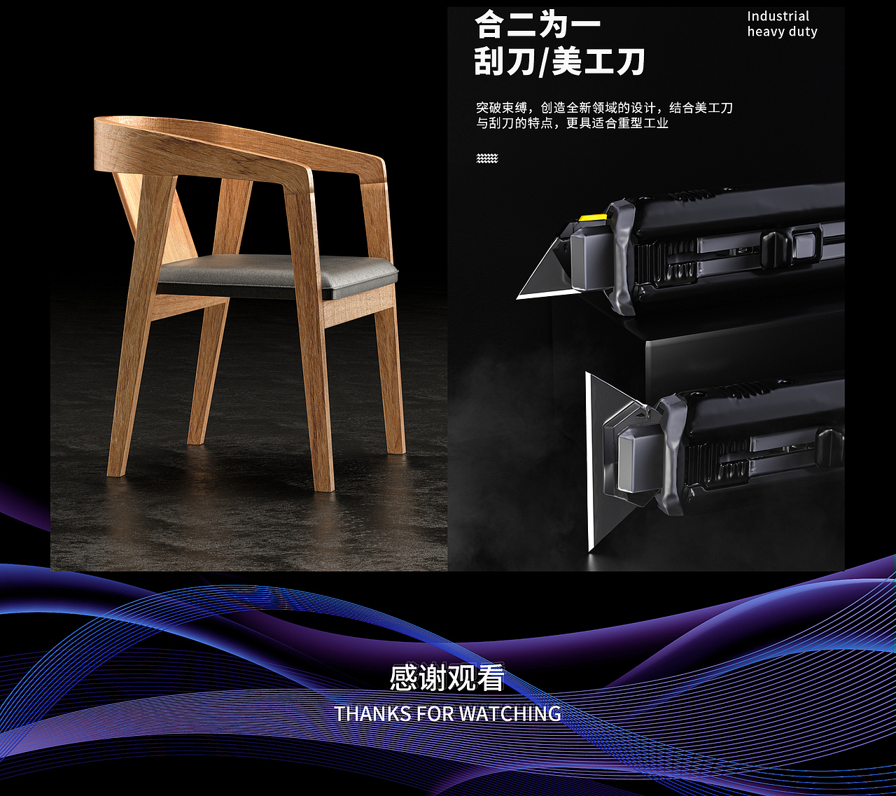 2022年建模渲染合集(图ZMzE5NTY0NTI0) - 其他三维 - 站酷设计师Liu浪者原创素材 - 站酷ZCOOL