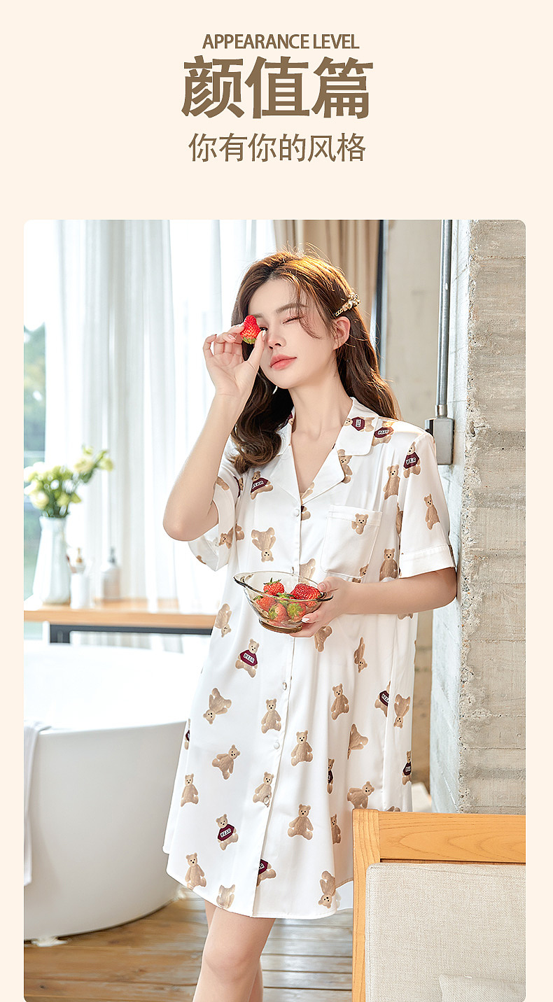 服装详情页  拍摄白底图  细节 精修