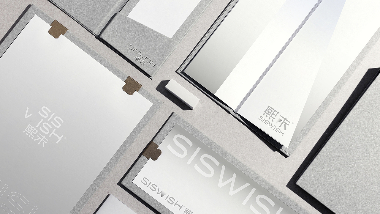 熙未-大健康/保健品类-品牌升级+包装SKU视觉框架升级