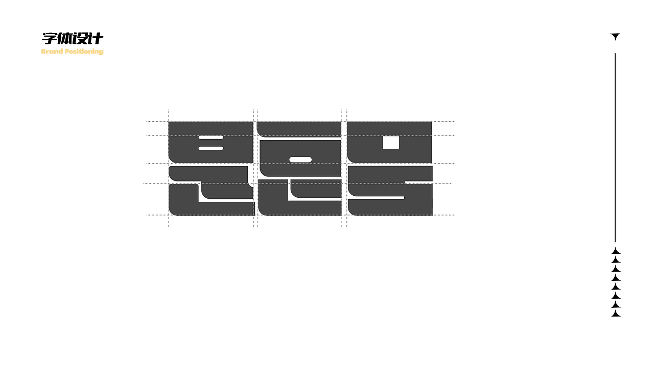 是豆号文创（图ZMjk5NjI3MTky） - 品牌 - 站酷设计师大世原创素材 - 站酷ZCOOL