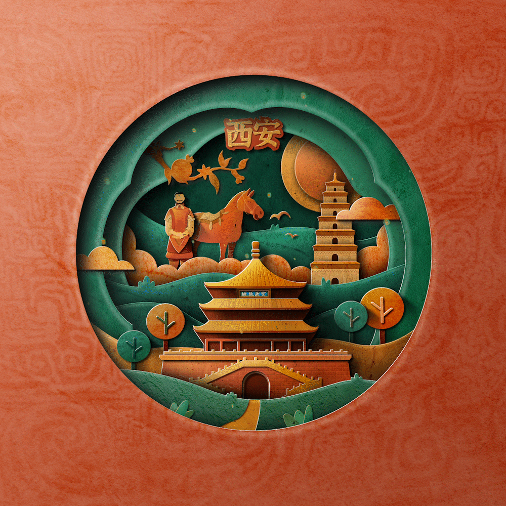 非遗文化系列数字藏品-剪纸插画（图ZMzM4NzM1MDky） - 艺术插画 - 站酷设计师野生植物Y原创素材 - 站酷ZCOOL