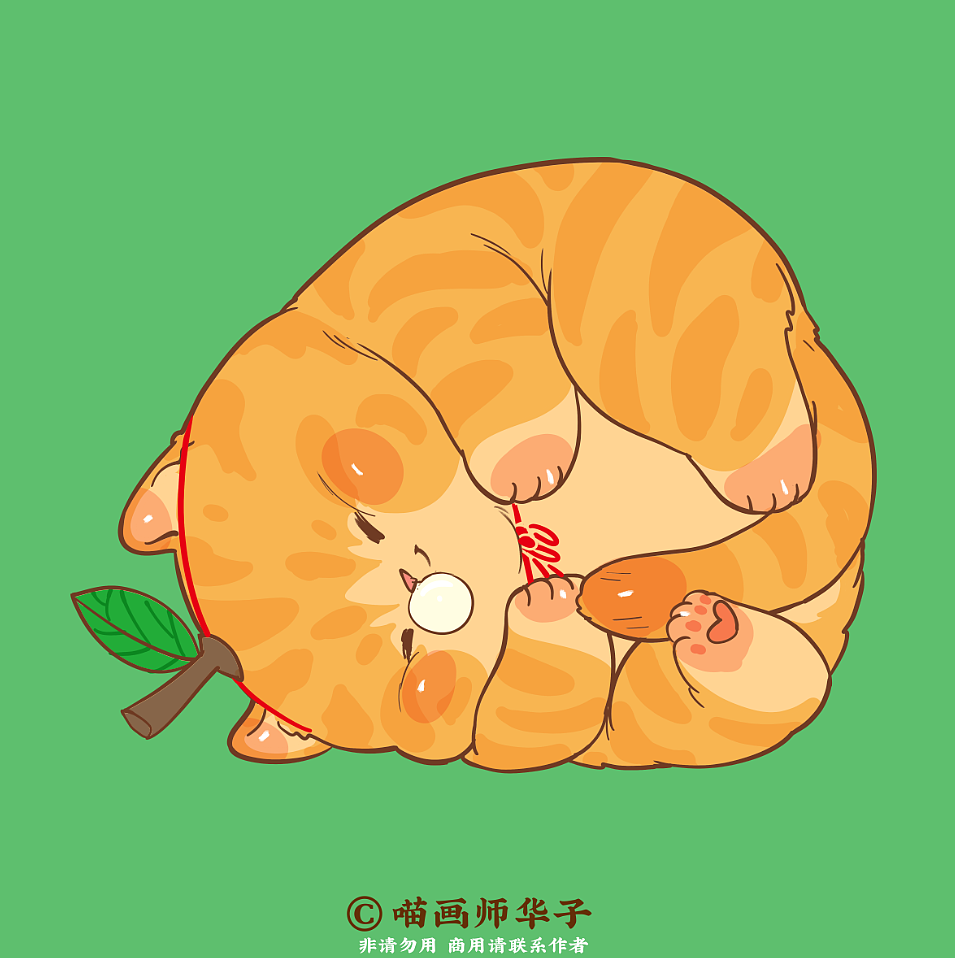 畫貓的1324天，睡覺的真橘貓（圖ZMzA4ODM5Nzg0） - 藝術(shù)插畫 - 站酷設(shè)計(jì)師喵畫師華子原創(chuàng)素材 - 站酷ZCOOL