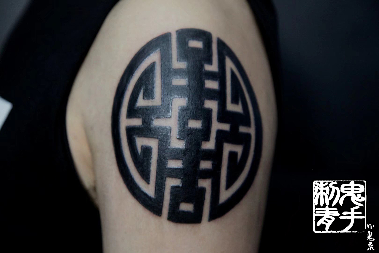 鬼手纹身小鬼店（图ZMzUzNTE1NTM2） - 其他 - 站酷设计师昆明鬼手纹身小鬼原创素材 - 站酷ZCOOL