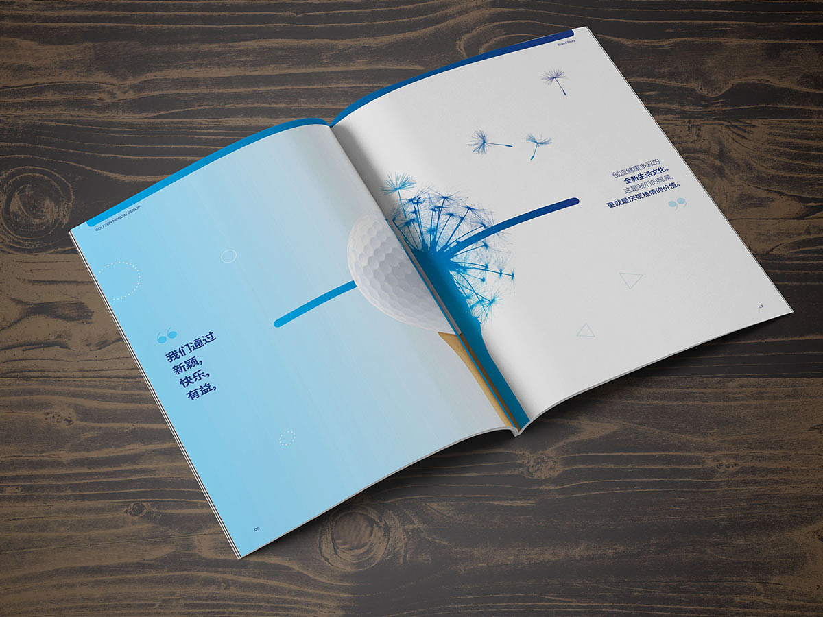 模拟运动画册（图ZMzMzOTYxODcy） - 书籍/画册 - 站酷设计师于安夏原创素材 - 站酷ZCOOL